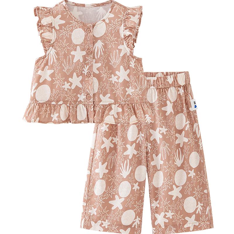 Mini Balabala Girls' Summer Vest & Cropped Pants Set