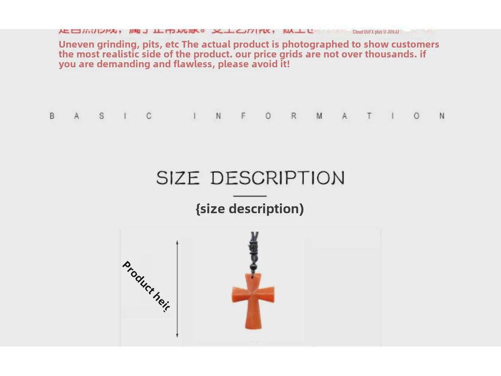 Ожерелье с крестом из агата - полудрагоценный камень, рождественский подарок, цепочка для свитера