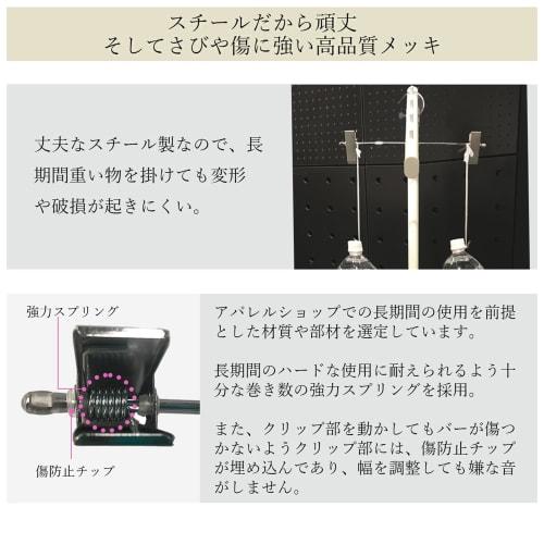 TAMATOSHI Стальные вешалки для брюк и юбок, Набор из 10 шт., Хромированные, Гарантия 5 лет, Разработаны производителем торгового оборудования, Тонкие, Премиум Де