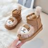 Зимние Утепленные Теплые Снегоступы для Детей Меховые Милые Сапоги-Львы для Малышей Девочек Нескользящая Уличная Обувь Хлопковая Обувь