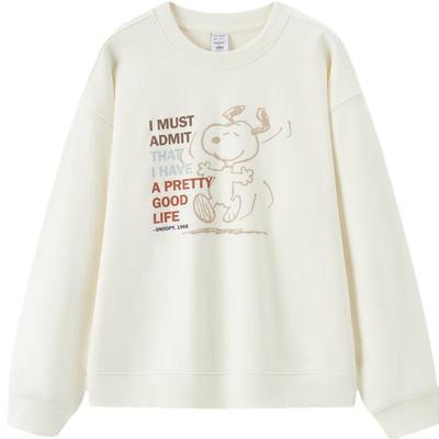 Женский мультяшный свитшот Semir Snoopy свободного кроя