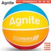 Deli Angnett F1175 Многоцветный Резиновый Баскетбольный Мяч