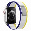 Trail Loop for Apple Watch Band 49mm 44mm 40mm 45mm 41mm 42mm 44 45 49 Mm Correa Bracelet IWatch Ultra Series 7 6 5 3 Se 8 Nok Keng Strap