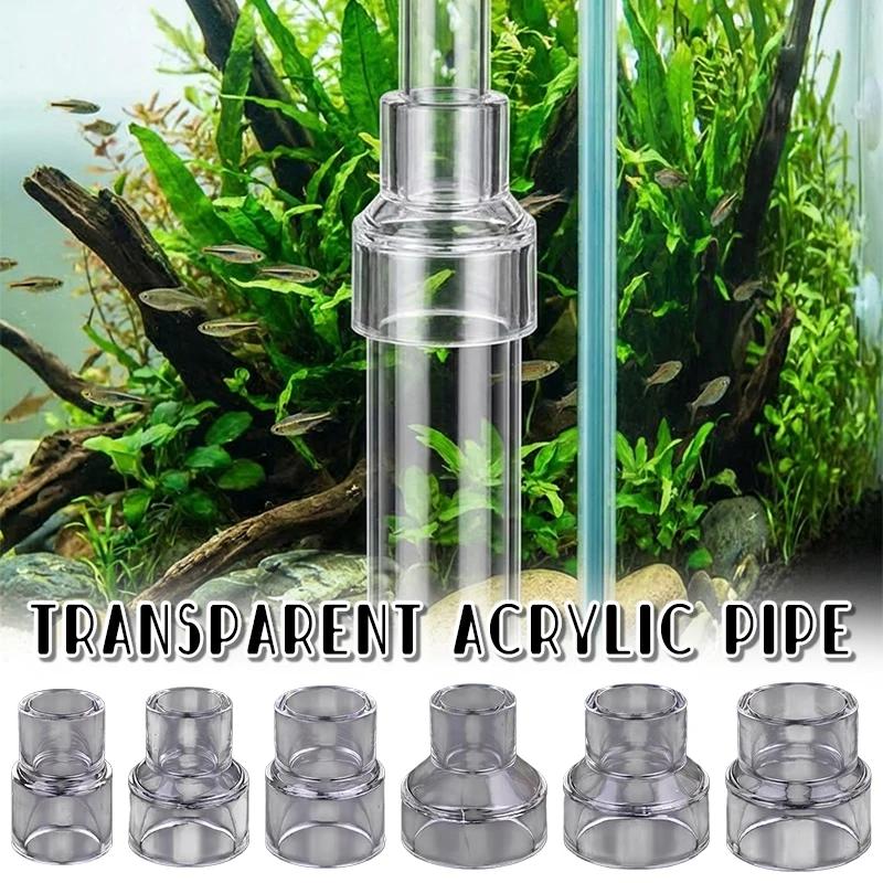 5PCS Acrylic Transparent Reducing Adapter for Direct Size Matching Straight-Through Pmma Aquarium Water Pipe Fittings Accessory