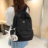 Solid Color Student Schoolbag Women's Large Capacity Backpack Travel Backpack