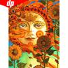 Diamond Painting With Round Rhinestones Cartoon Diamond Embroidery Sun Diamond