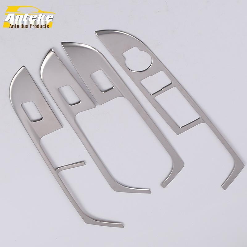 13 K2 Glass Lift Decorative Frame Car Accessories: Window Glass Armrest Switch Panel