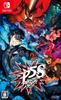 Persona 5 Scramble The Phantom Strikers Switch -