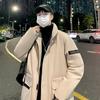 Jacket New Men's Winter Down Jacket Korean Style Versatile Loose Thick Warm Fashion Men's Clothing