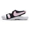 Детские кроссовки Sunray Adjust 6 GS Black Pink Foam White DX5544-001