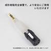 Okcsc 3.5мм Jack на XLR Преобразователь Коннектор для Преобразования Аудио в XLR Комплект Стерео на XLR Без Потерь Передача Аудио для Hi-Fi Усилителей Наушников 3.5мм