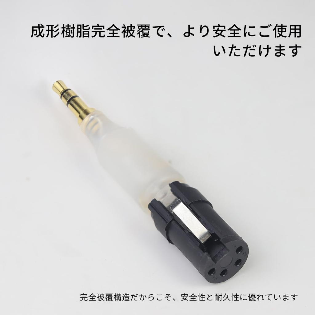 Okcsc 3.5мм Jack на XLR Преобразователь Коннектор для Преобразования Аудио в XLR Комплект Стерео на XLR Без Потерь Передача Аудио для Hi-Fi Усилителей Наушников 3.5мм