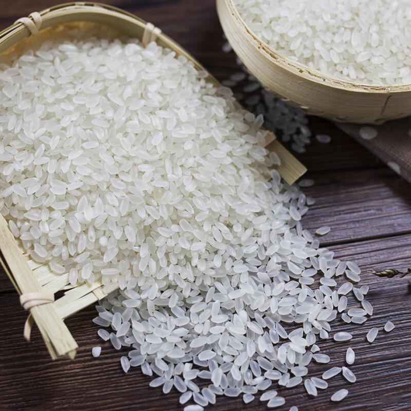 Banmuchuan Cold Region Rice 5kg