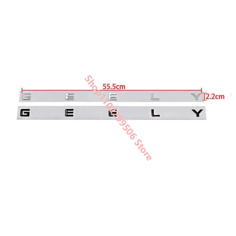 GEELY lettre étiquette Badge coffre voiture autocollants pour Geely série Atlas EmgrandGT monjaro coolray corps modifié coffre a