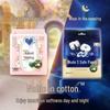 SOFY Комбинированный набор гигиенических прокладок Nude Feel Noble Cotton