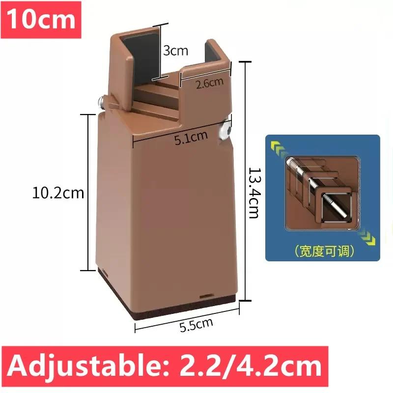 4Pcs Adjustable Chair Feet Riser 5/10cm Heavy Duty Desk Couch Bottom Elevator Metal Sofa Table Raiser Bed Furniture Risers