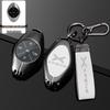 Xiaopeng Key Case: Fits 23 Models Including P7, P7i, P5, G3, G3i, G9, G6 - Men's Car Key Shell with Advanced Modifications