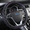 D Type Car Steering Wheel Cover Wrap For Geely Atlas 2016 -  Coolray I   Emgrand 7 2018 -  Emgrand GT