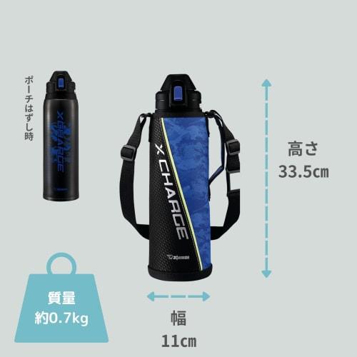 Zojirushi Mahobin Cool Bottle Water Bottle 1.55L Sports Type Amazing Cold Retention Power Durable Pouch Sports Drink OK Meisai Blue SD-AJ15-AZ