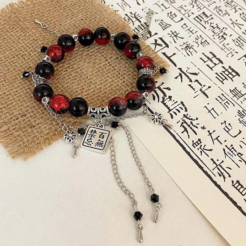 Chinese Style Red Beaded Bracelet for Women Blessing Butterfly Tassels Chain Pendant Bracelets Dark Gothic Jewelry Accessories