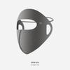 Unisex Gradient Blush Ice Silk Sunscreen Mask: Breathable & UV-Protective with Eye Corner Shield.