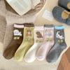 Grey Puppy Socks Warm Moorse Thickened Fleece Warm And Cute Cartoon Animal Tide Stockings