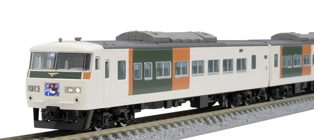 TOMIX N Gauge 185 Series Limited Express Train Skirt Basic Set A 5 Cars 98395 Railway Model Train Dancer/New Paint/Reinforced