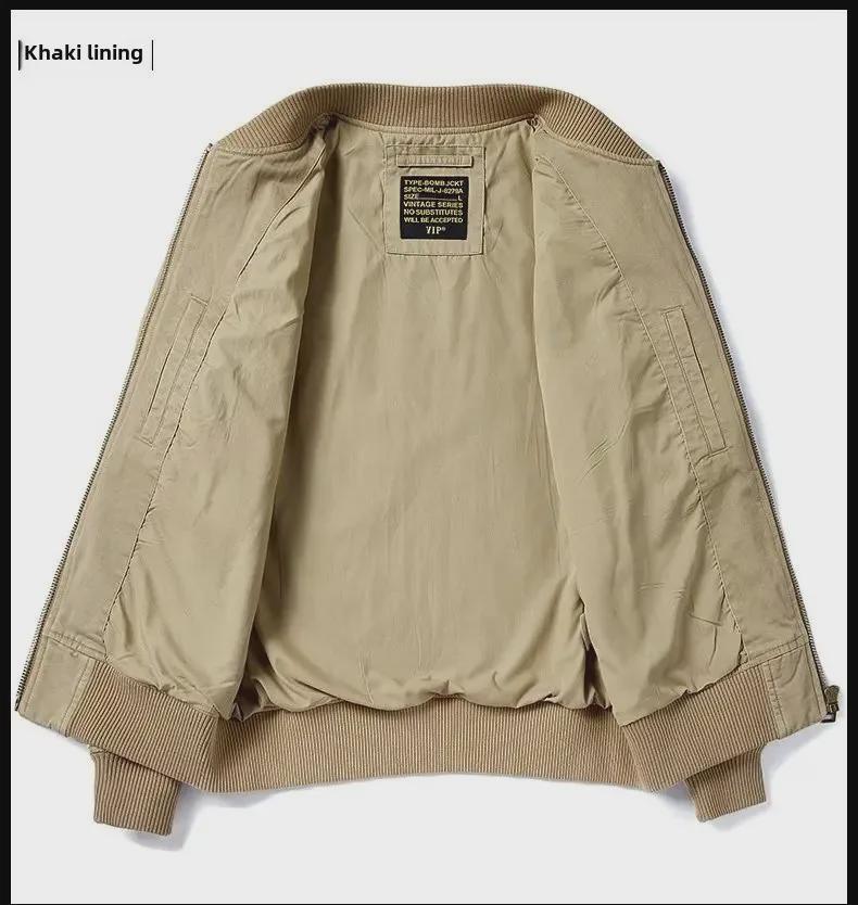 Мужская куртка-бомбер свободного покроя — повседневный стиль бейсбольной формы на весну/осень