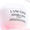 Lancome Hydragen Moisturizing And Soothing Cream 50ml  +15ml Extra Cream Included  