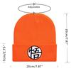 Anime Dragon Ball Embroidered Knitted Beanie Hat, Men Women Winter Outdoor Motion Ski Warm Wind-Resistant Beanie Hats