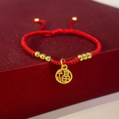 Fu Brand Hand Rope женский маленький и простой браслет с красными веревками Fu Character регулируемый летний дорожный темпераментный текстовый браслет