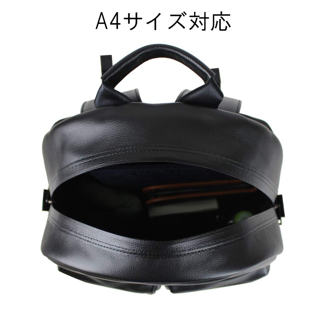 Рюкзак PORTER GUARD DAYPACK Guard [Porter] 033-05059 Черный/10