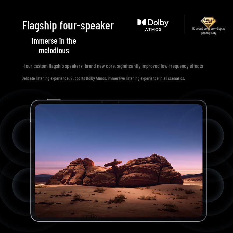 Xiaomi Pad 8 (Китайская версия)
