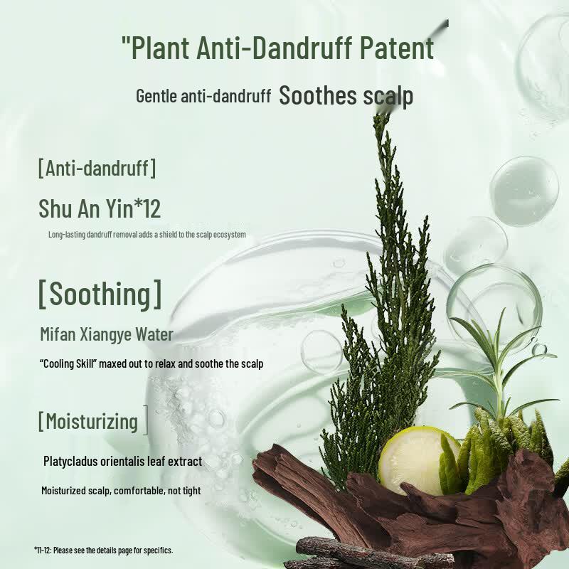 Adolph Plant Fragrance Anti-Dandruff Shampoo