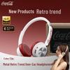Ретро Bluetooth-наушники Coca-Cola T26