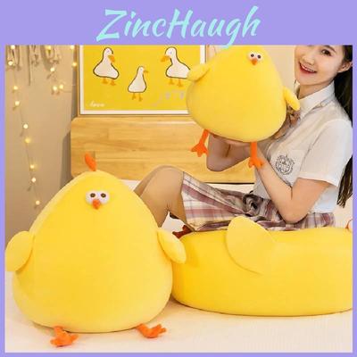 Miniso Мягкая плюшевая игрушка-подушка в виде цыпленка, мягкий и приятный компаньон для всех возрастов