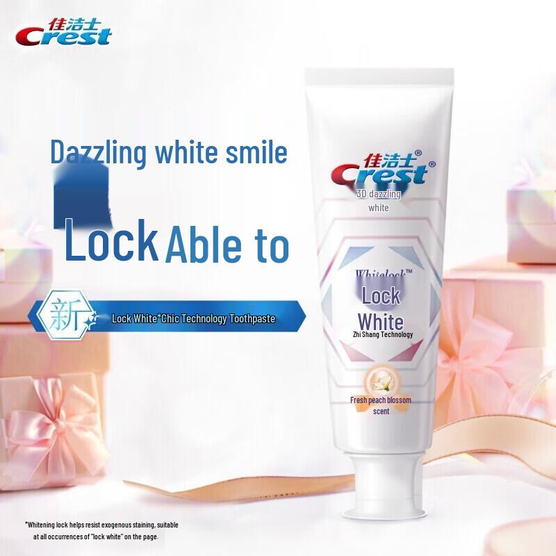 Crest Lock White Supreme Toothpaste