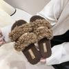 Internet Celebrity Fashion Brown Fluffy Slippers Women's Autumn and Winter Wear 2025 New Ins Trendy Thick Bottom Casual Home