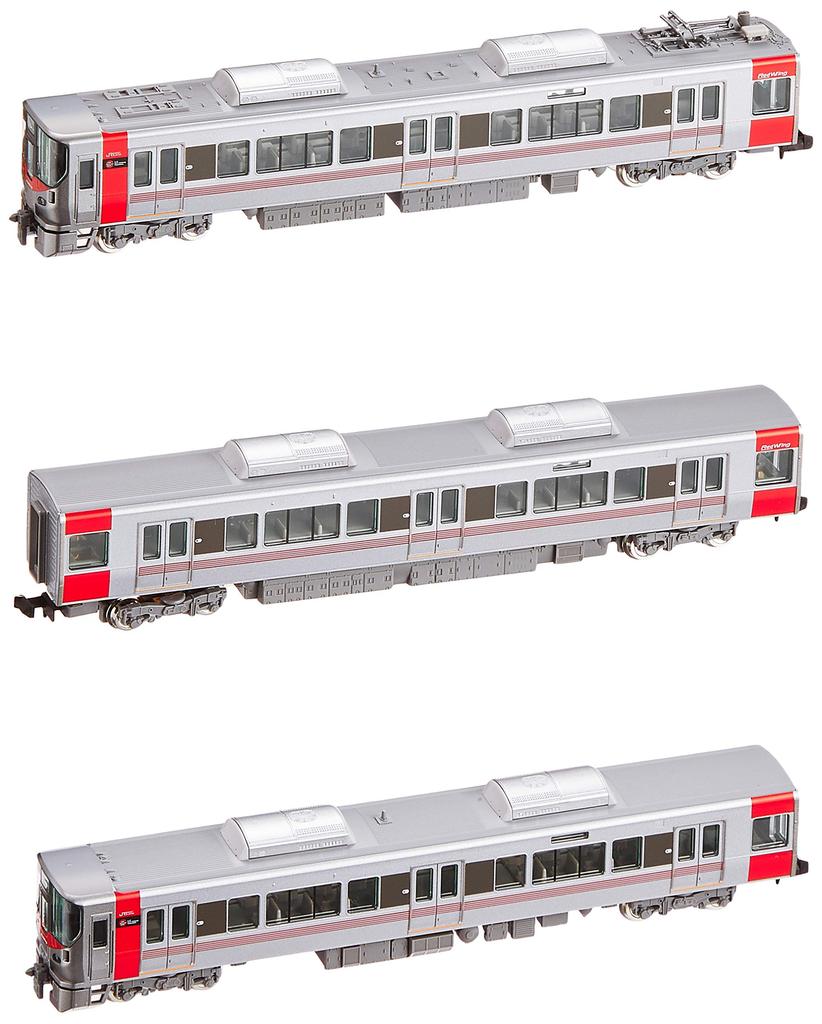 TOMIX N Gauge 227 Series Basic Set 98201 Railway Model Train