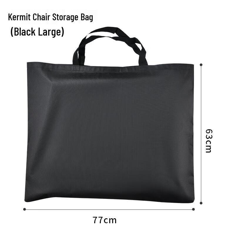 Portable Outdoor Folding Chair Storage Bag