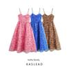 Kaslead New Arrival Women's Fashion Style Fashion Organza Cup Design Large Swing Sling Dress
