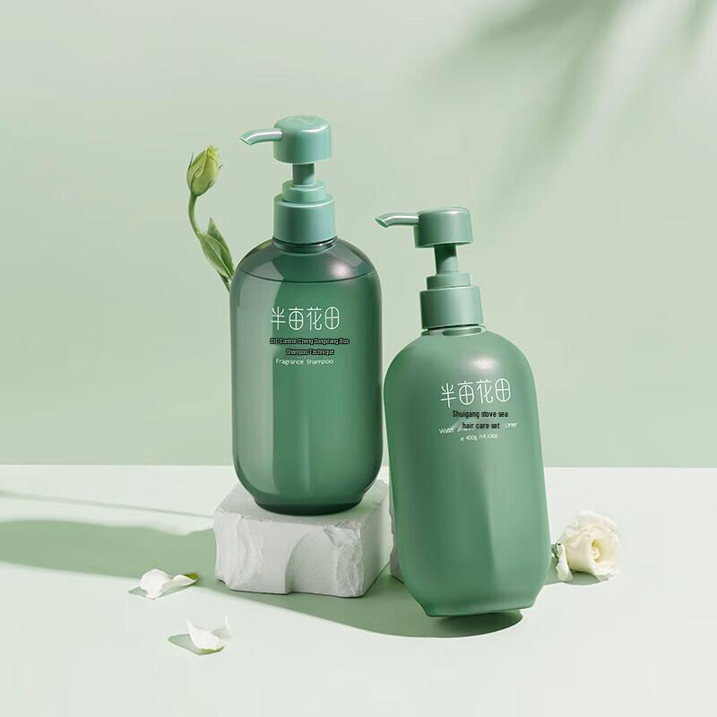 Banmian Huatian Oil Control Volumizing Shampoo & Conditioner Set