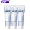 Отбеливающая зубная паста «Саки» с пищевой содой