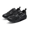 Mizuno Nex Tl Легкие Ретро Кроссовки для Бега по Пересеченной Местности Модные Универсальные Прочные Сцепление Подошвы Удобные Дышащие Низкие Кроссовки D1GH262901