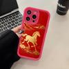 Чехол для мобильного телефона 'Год Золотой Лошади' для iPhone 17 16 15 14 13 12 11 Air Pro Max Plus Утолщенный TPU Цветной Чехол Обложка Красивый