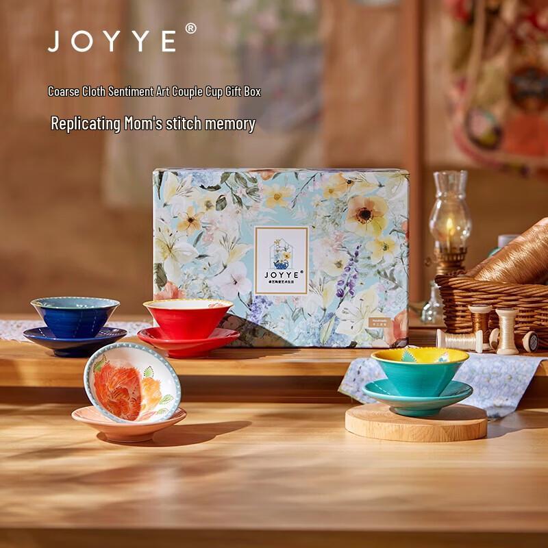 JOYYE Artistic Ceramic Couple Tea Cup Gift Set