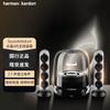 Bluetooth-колонка Harman Kardon SoundSticks 4