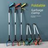 Collapsible Long-Handled Trash Picker Tongs - Household Sanitation Tool