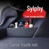 Органайзер для багажника Nissan Sylphy 06-25