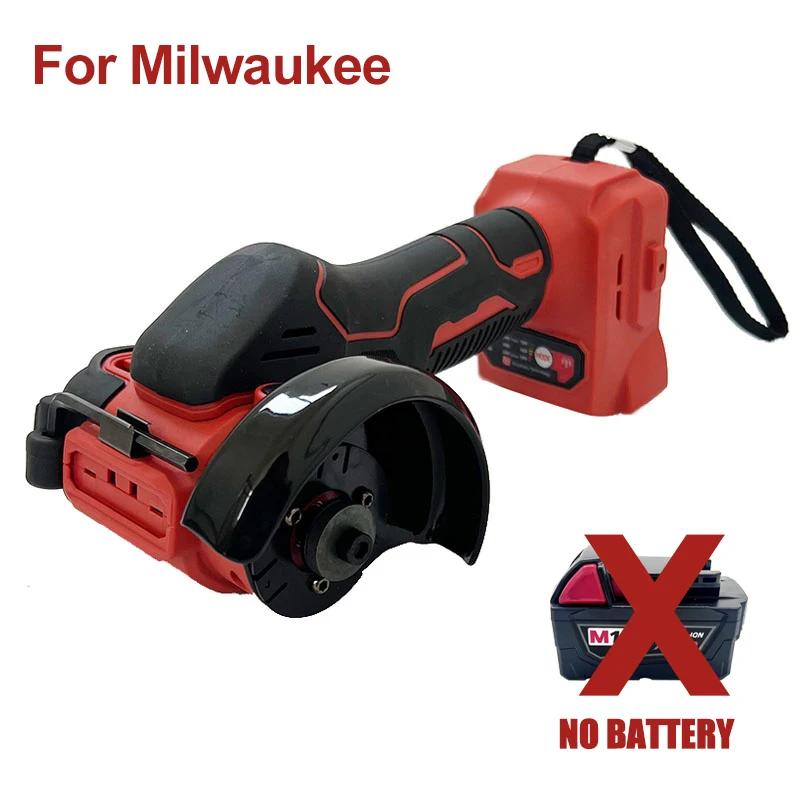 Подходит для 3-дюймовой угловой шлифмашины Milwaukee, аккумуляторной полировальной машины, резки, шлифовки, отрезных электроинструментов для Dewalt/Makita